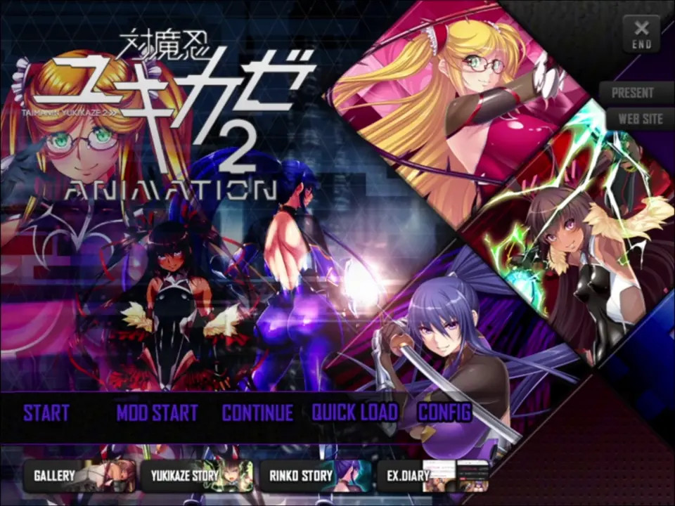 Taimanin Yukikaze 2 animation - [4a] Rinko story (part1) [ENG]