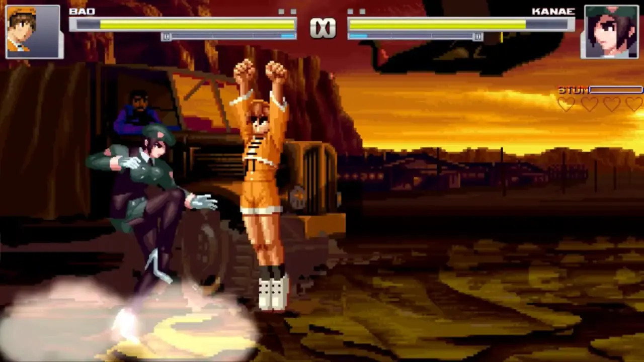 Mugen_Kanae