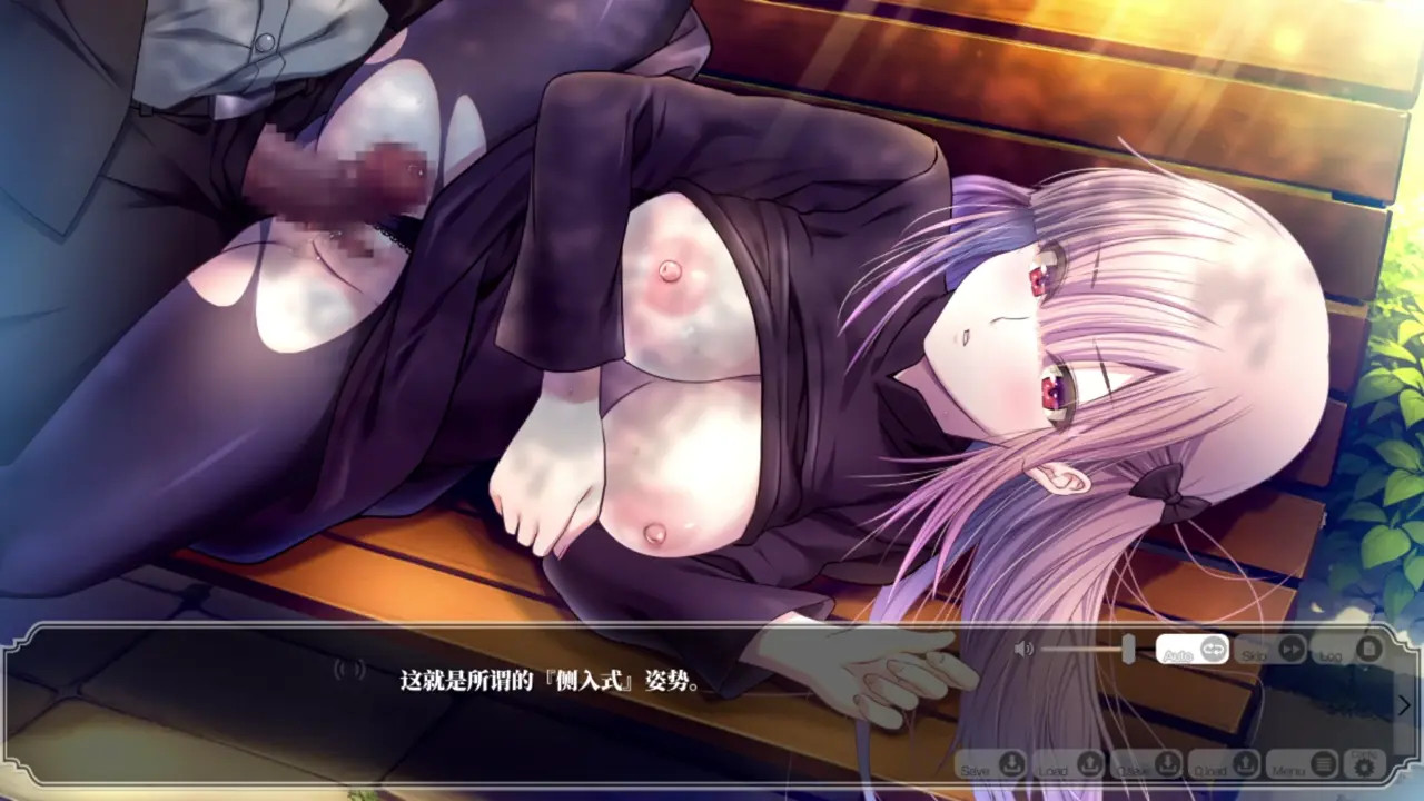 New Hentai: Enjou Gakuen 2: Shitenshi-tachi no Hanazono-Kozuka Seira 7 - Stream & Download HD | rule34tv.com