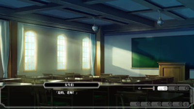 Enjou Gakuen 2: Shitenshi-tachi no Hanazono-Kozuka Seira 4