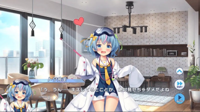 Towa (Mercury's Bride) - Twinkle Star Knights