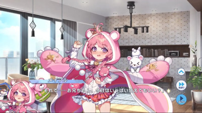 Maple (Demon King Sister) - Twinkle Star Knights