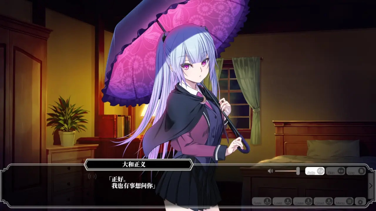 Enjou Gakuen 2: Shitenshi-tachi no Hanazono-Shizukura Kamiya2