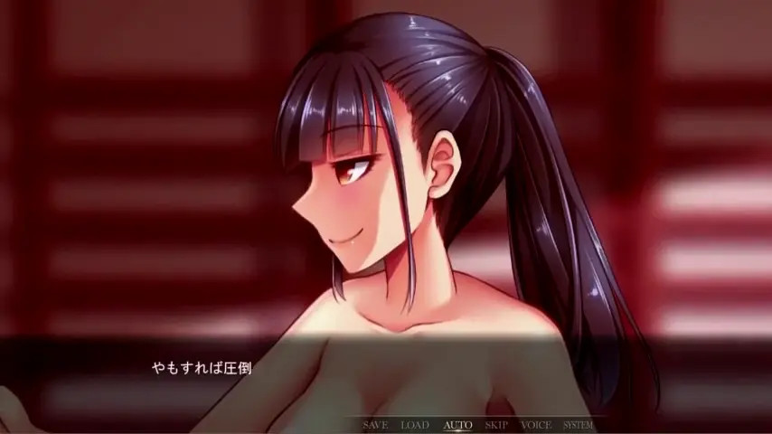 20th, 21st & 22nd Scene (Akujo no Eikan)