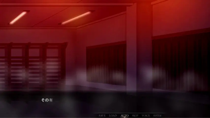 14th, 15th & 16th Scene (Akujo no Eikan)