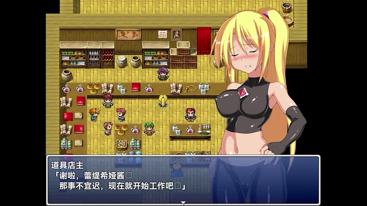 Princess Zewen5