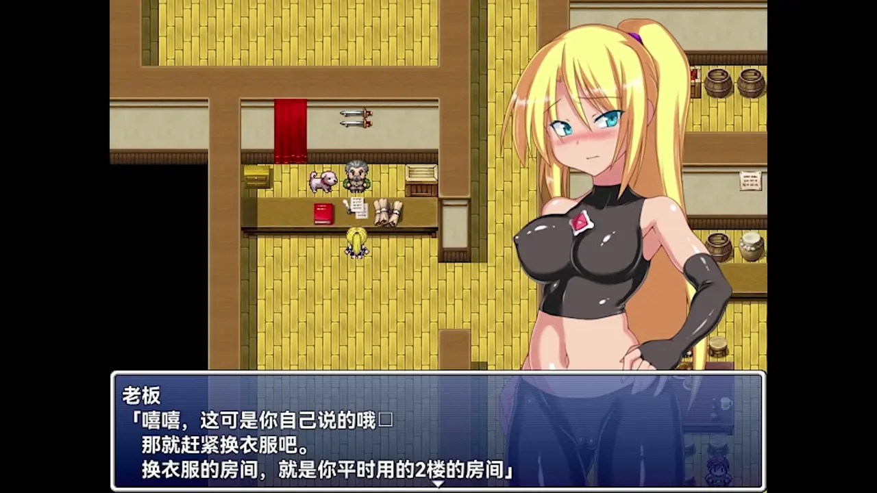 Princess Zewen4