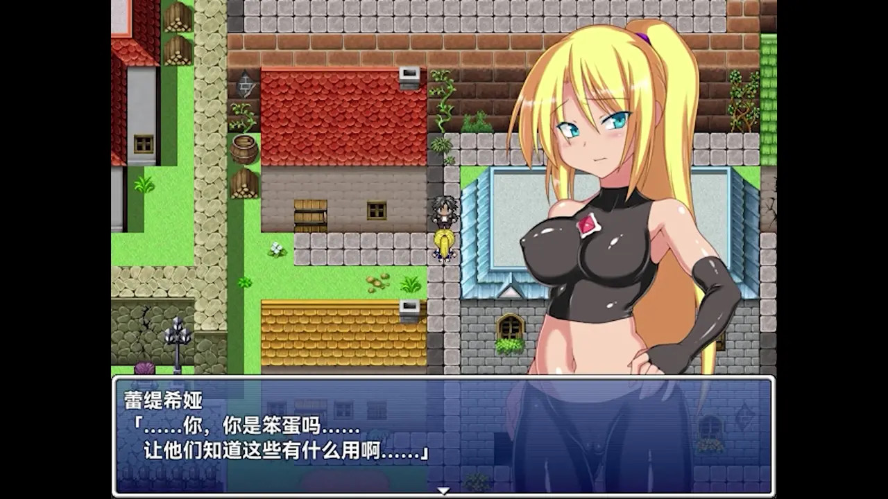 Princess Zewen3