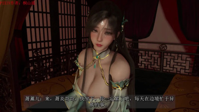 Kiriyama Haruka XunEr NTR 1