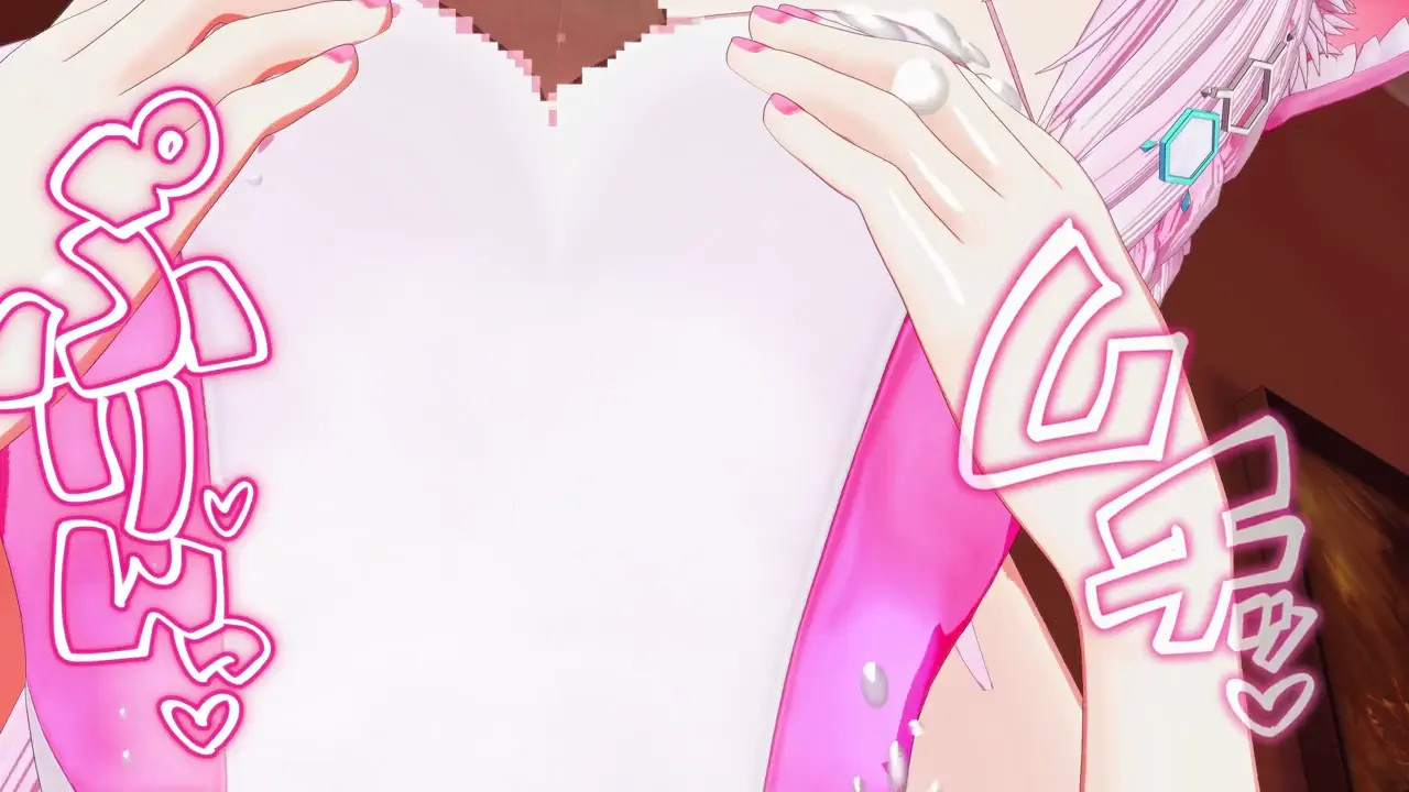 [Siresire]【Mosaic_swimwear】Koyori_DeliciousMilk [Siresire]