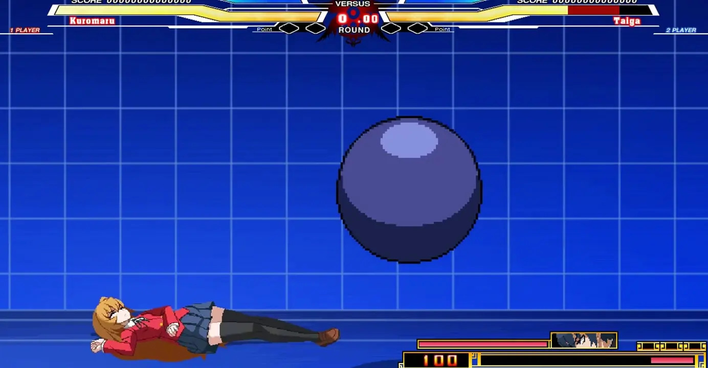 Kuromaru  vs Tiger