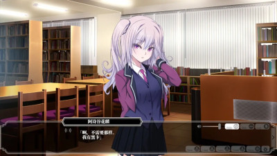 Enjou Gakuen 2: Shitenshi-tachi no Hanazono-Ashitani Karin 2