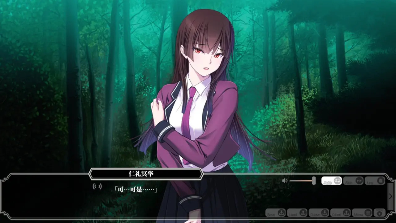 Enjou Gakuen 2: Shitenshi-tachi no Hanazono-Nire Meika 6