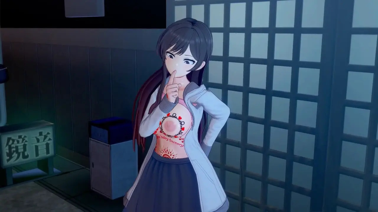 Mizuhara Chizuru is working