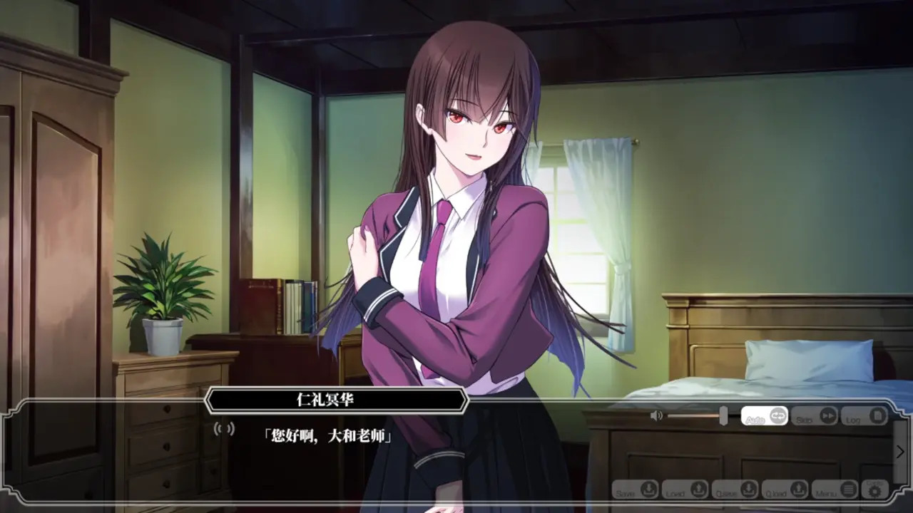 Enjou Gakuen 2: Shitenshi-tachi no Hanazono-Nire Meika 2