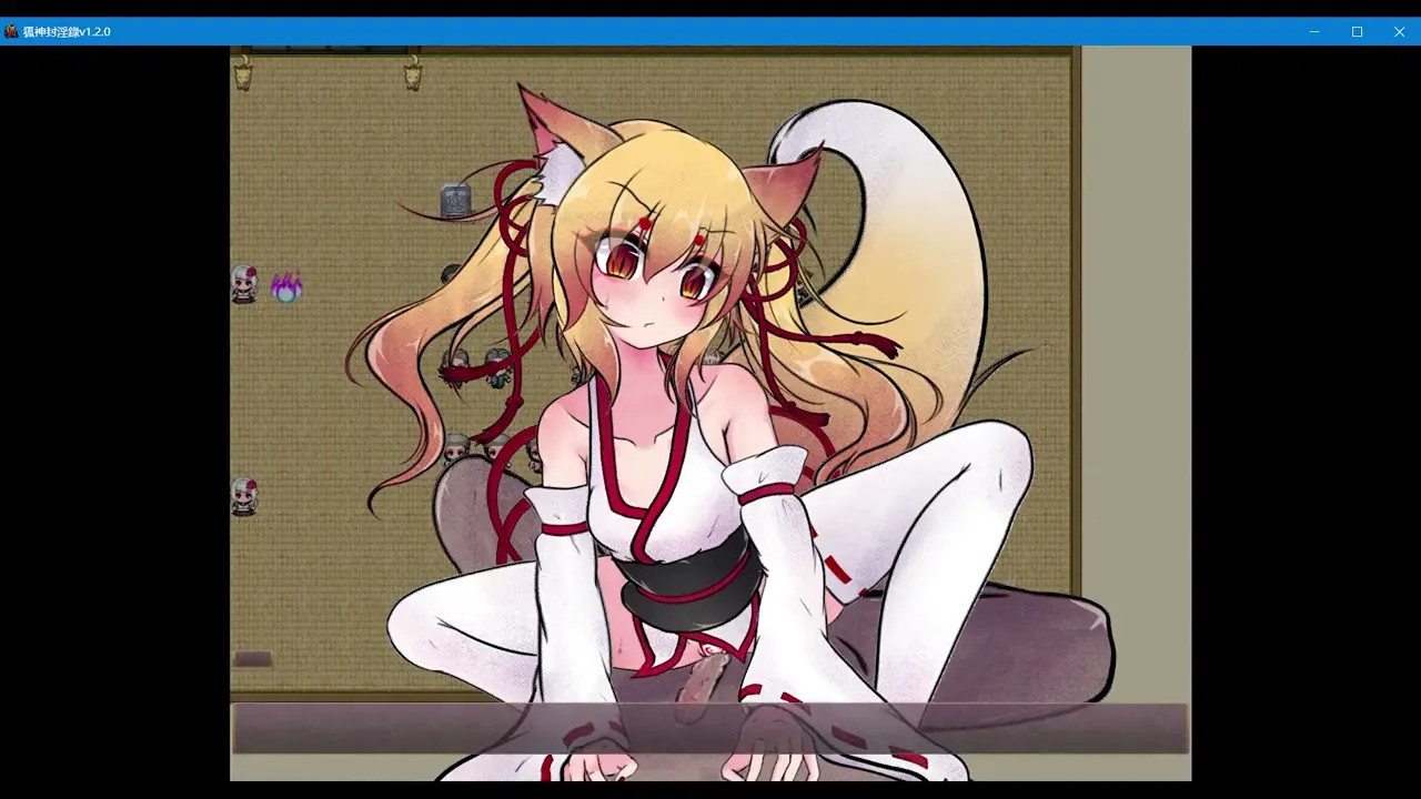 Fox godObscene record6