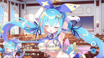 Tresianna - Twinkle Star Knights