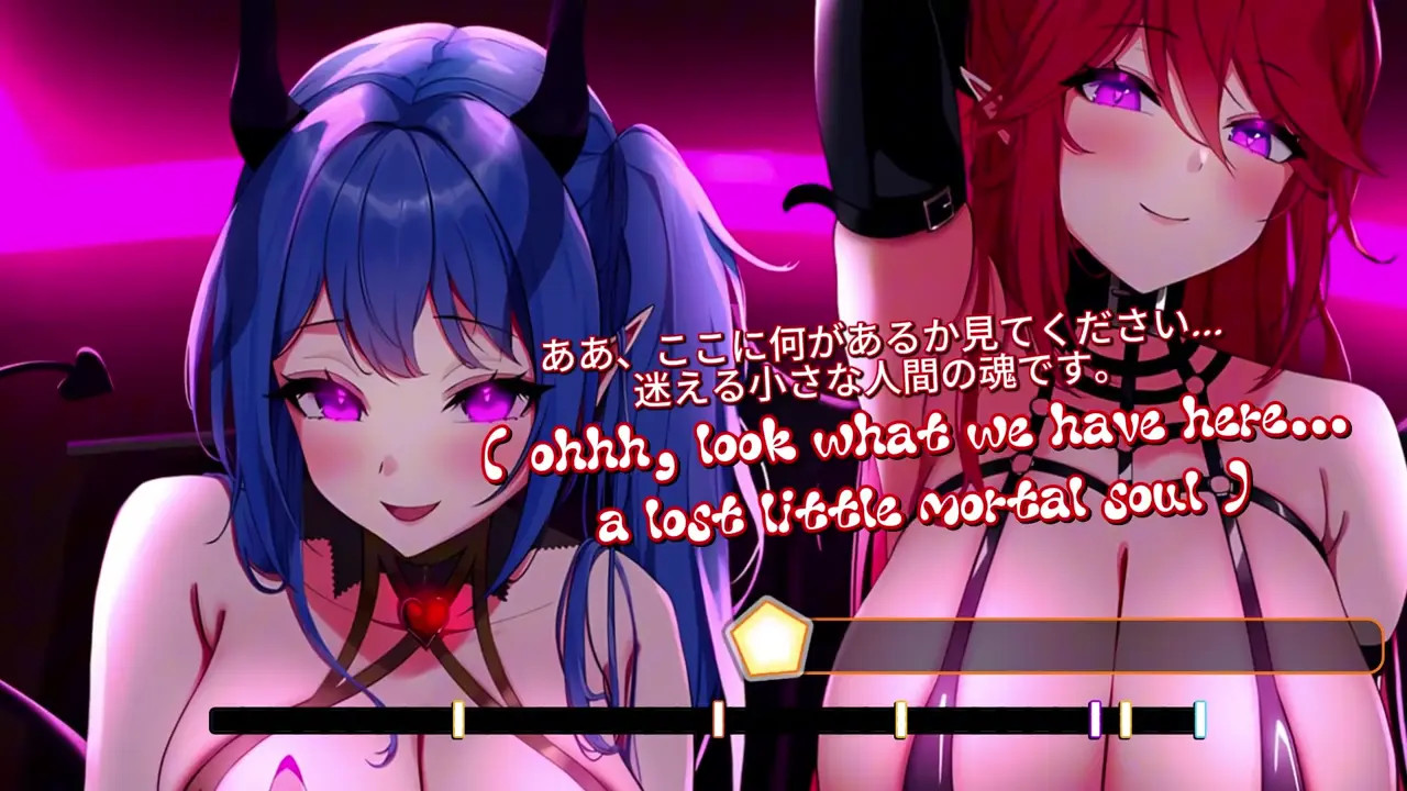 [HMV] Succubus (Stuck In Hell) - Fap Hero / Round 1