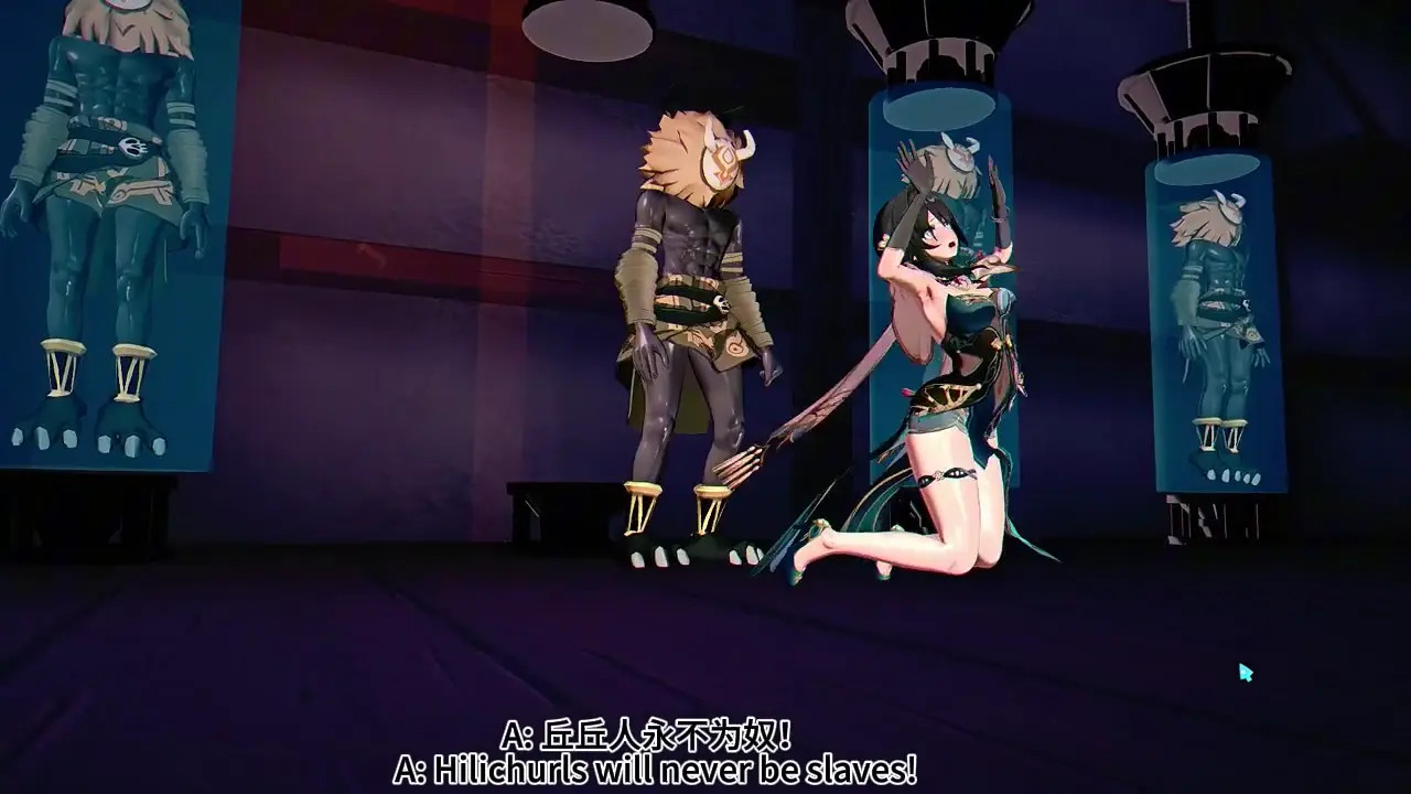 [NTR] Ruan Mei X Hilichurl