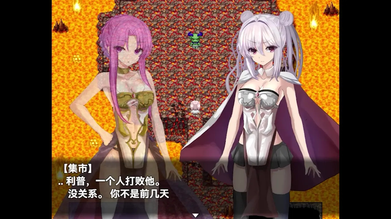 Weak chicken and white hair adventurer