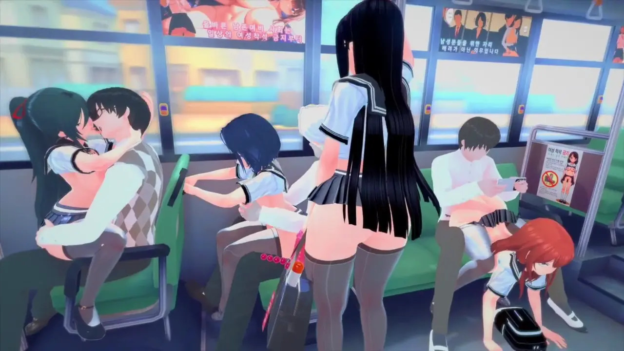 [HMV] School of Sex