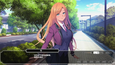 Enjou Gakuen 2: Shitenshi-tachi no Hanazono-Clementine Akizuki 6