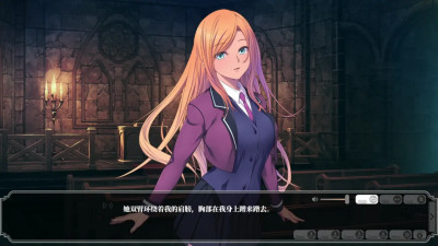 Enjou Gakuen 2: Shitenshi-tachi no Hanazono-Clementine Akizuki 5