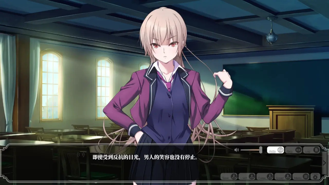 Enjou Gakuen 2: Shitenshi-tachi no Hanazono-Yasunaga Suzuha 6