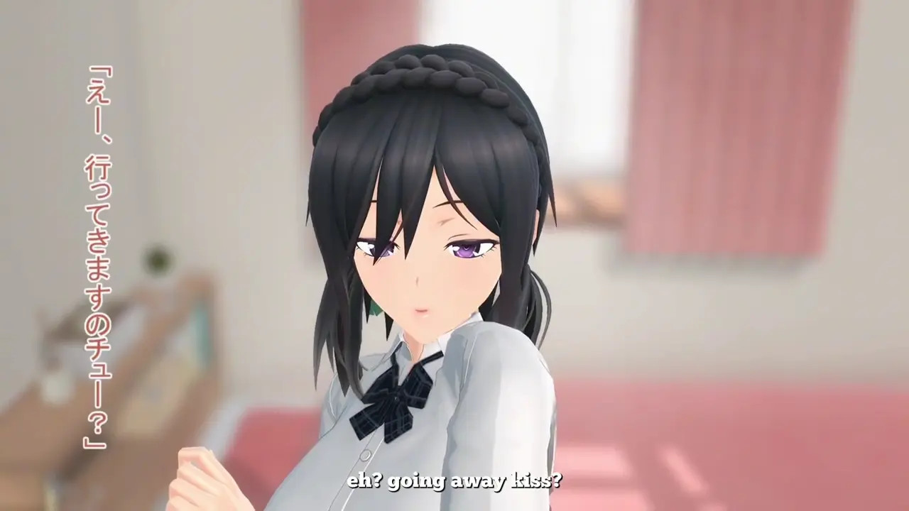 Honey Princess - Mitsuki Before School [English Subtitles] [ Portuguese Subtitles ]