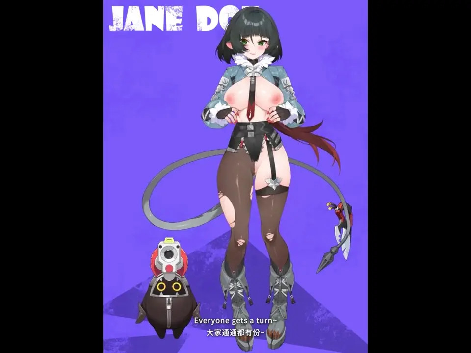 Jane Doe (sub) [WaterRing]
