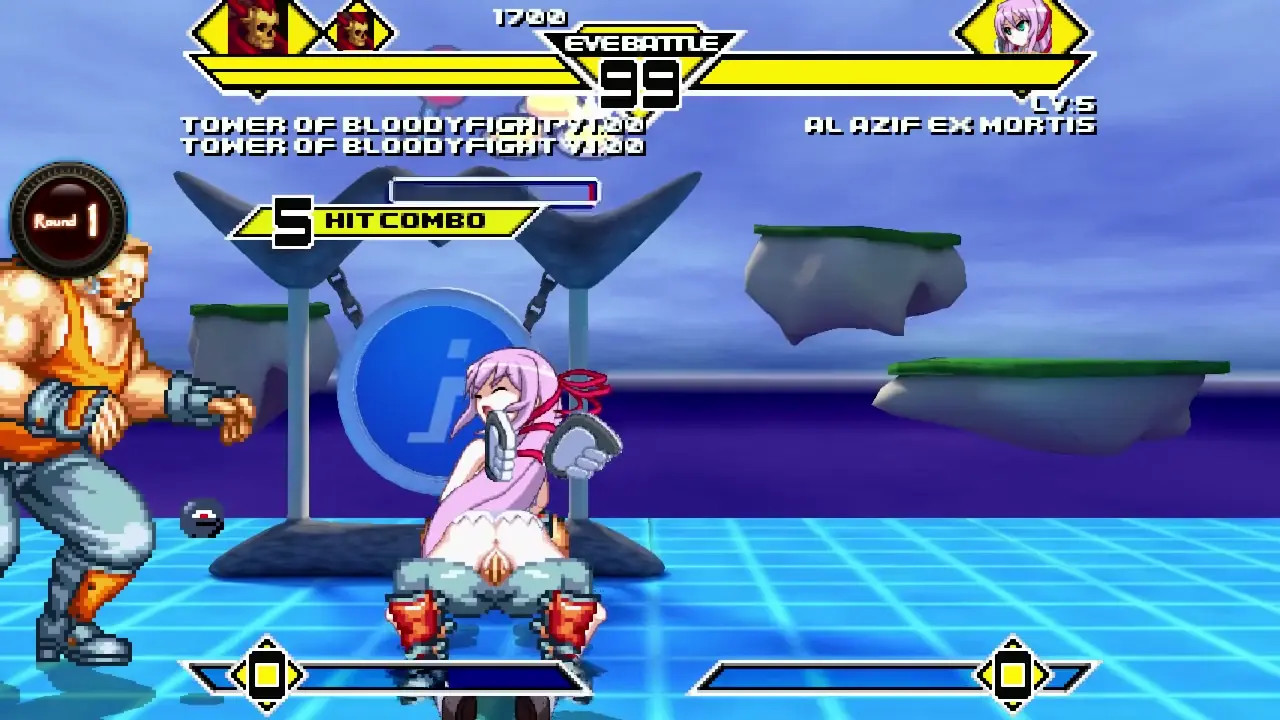 Mugen - Al Azif preview