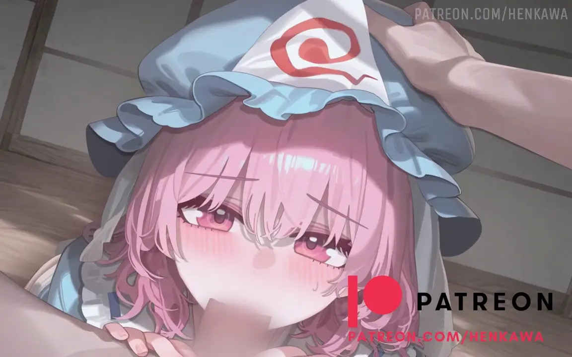 saigyouji yuyuko fellatio