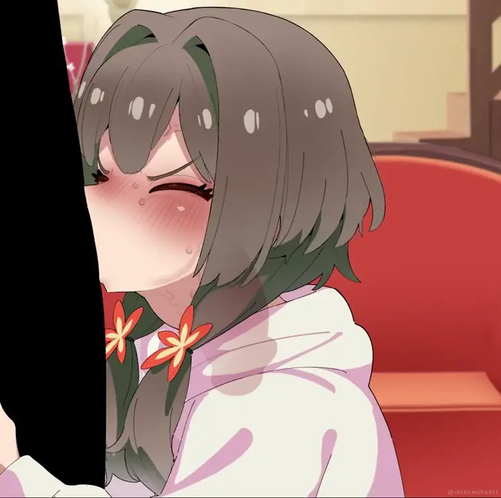 Masaki Sonoue (Mayonaka Punch) [Mizumizuni]
