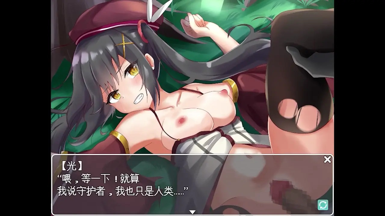 New Hentai: Witches and trials - Stream & Download HD | rule34tv.com