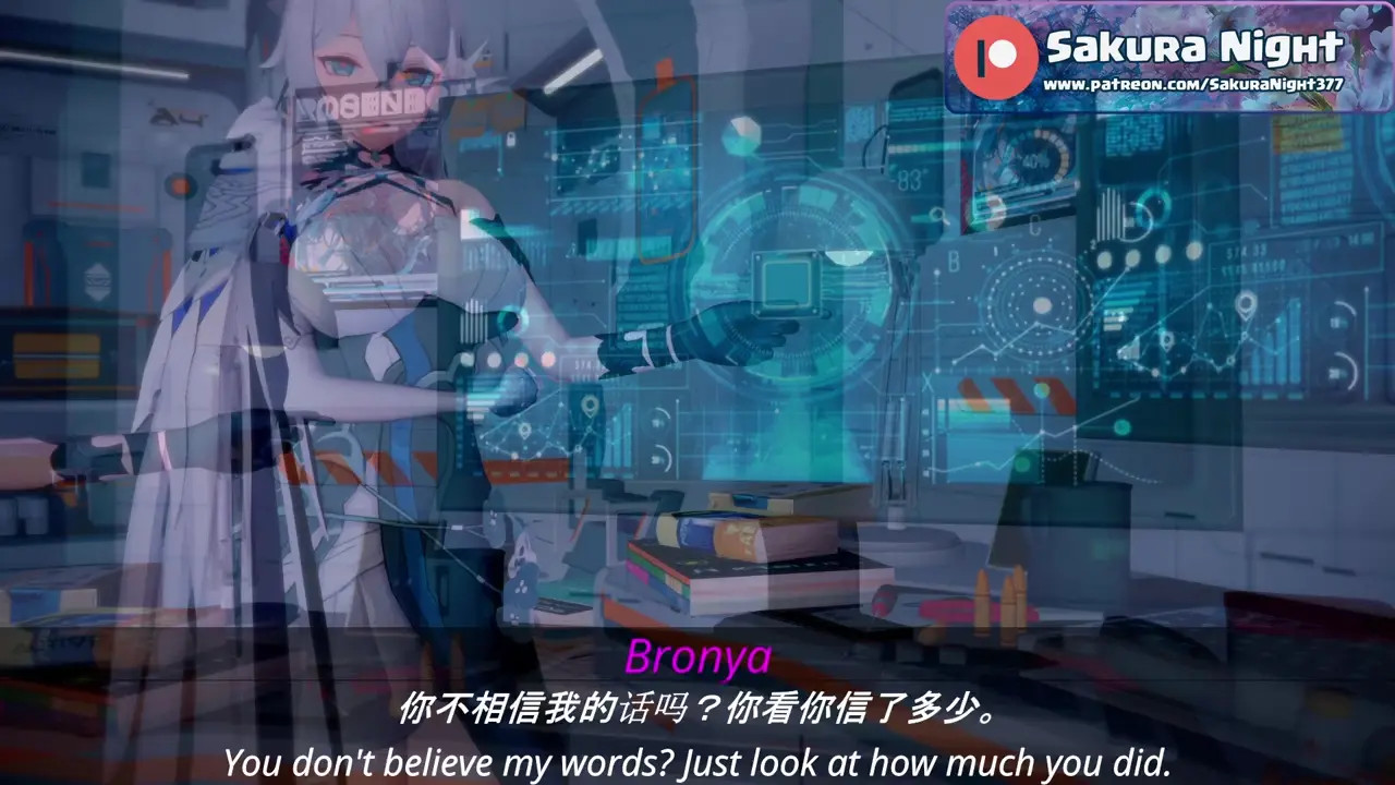 N°12 Bronya Silver Wing - Honkai Impact 3rd