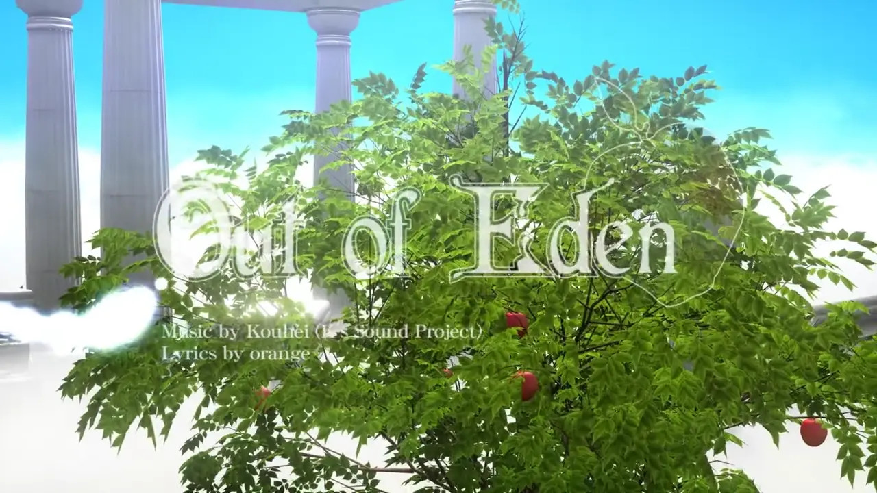 Miku Hatsune Nude Dance - Out Of Eden