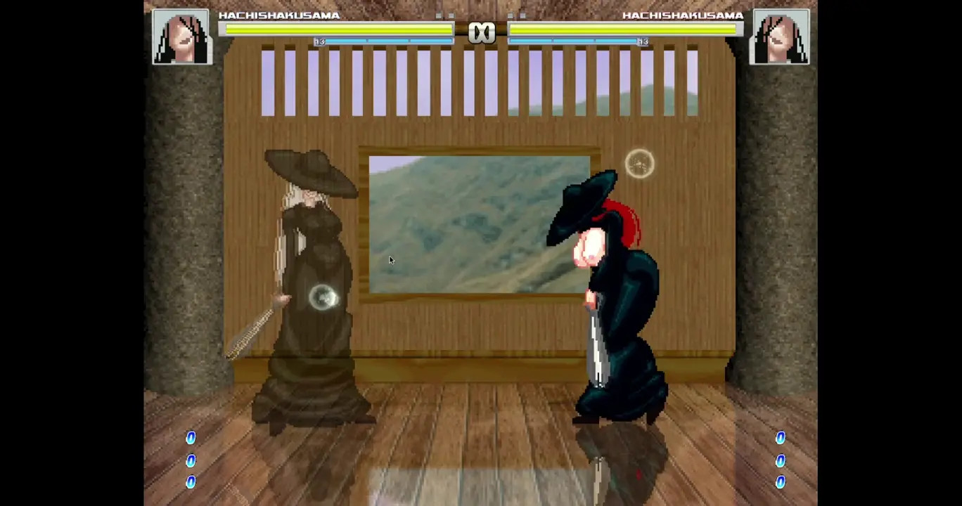 HACHISHAKUSAMA V2.3.0 MUGEN