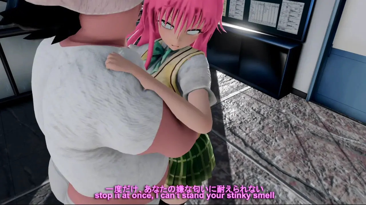 To Love Ru NTR