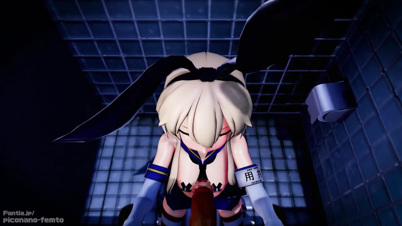 Shimakaze Bathroom Service [4K - R18]  Piconano-femto