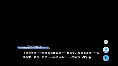 Irene - Twinkle Star Knights