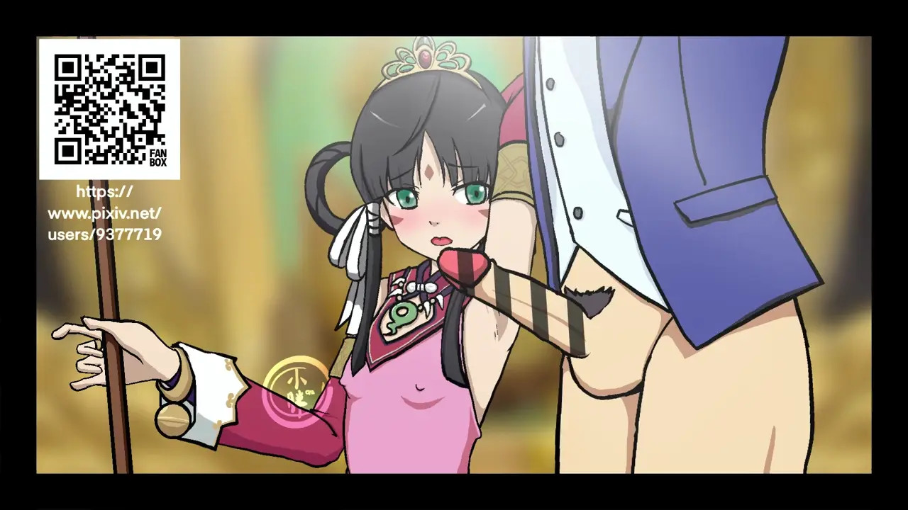 Armpit of Rayfa Padma Khura'in [LOOP ANIMATION]
