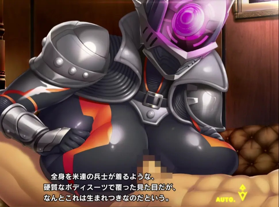taimanin rpgx Brunhilde 1