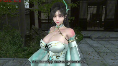 Kiriyama Haruka XunEr NTR 4