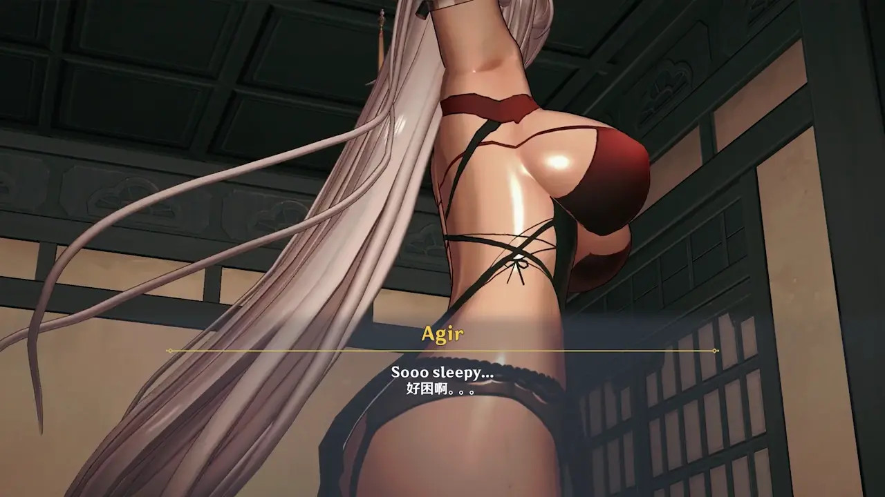 [Azur Lane] Agir x Chenhai (4K) (FULL) [Takoiyaki]