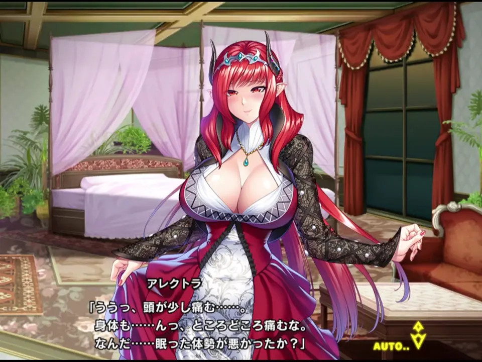 taimanin rpgx SR Alectra 1