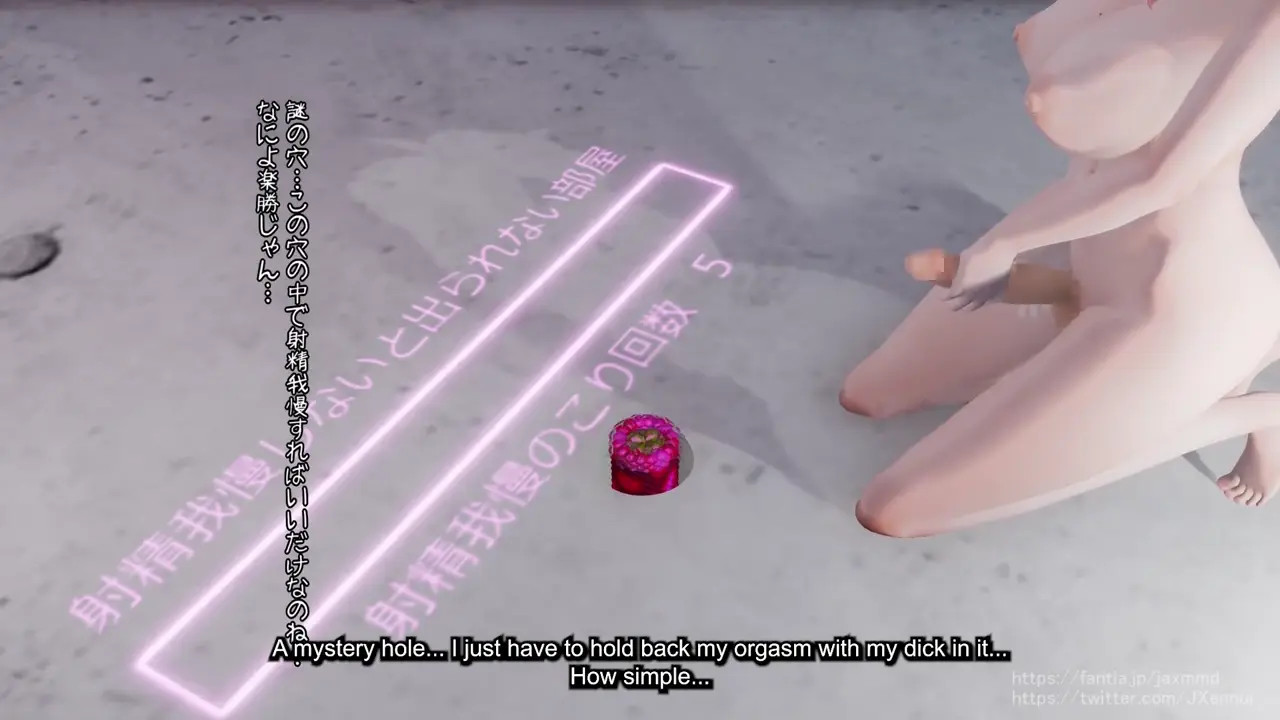 [Subtitled] Pronebone Futanari Bremerton Edging (JaxMMD)