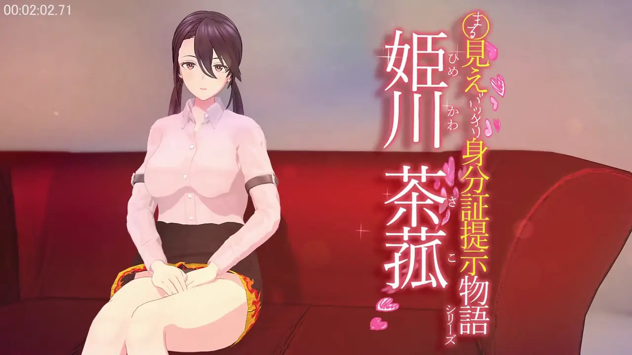 Wink_MMD Compilation 5