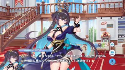 Remika - Twinkle Star Knights