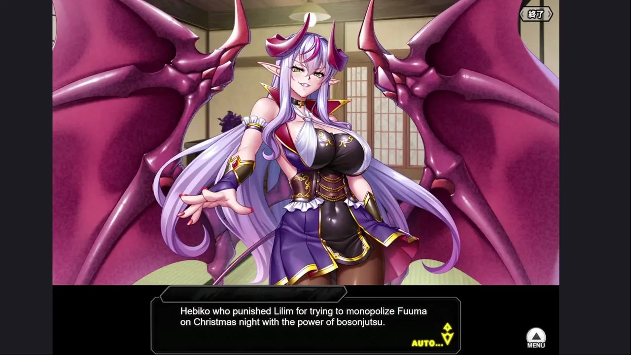 [Octopus Girl on Holy Night] Aishuu Hebiko H-scene 02 (Taimanin RPGX ENG MTL)