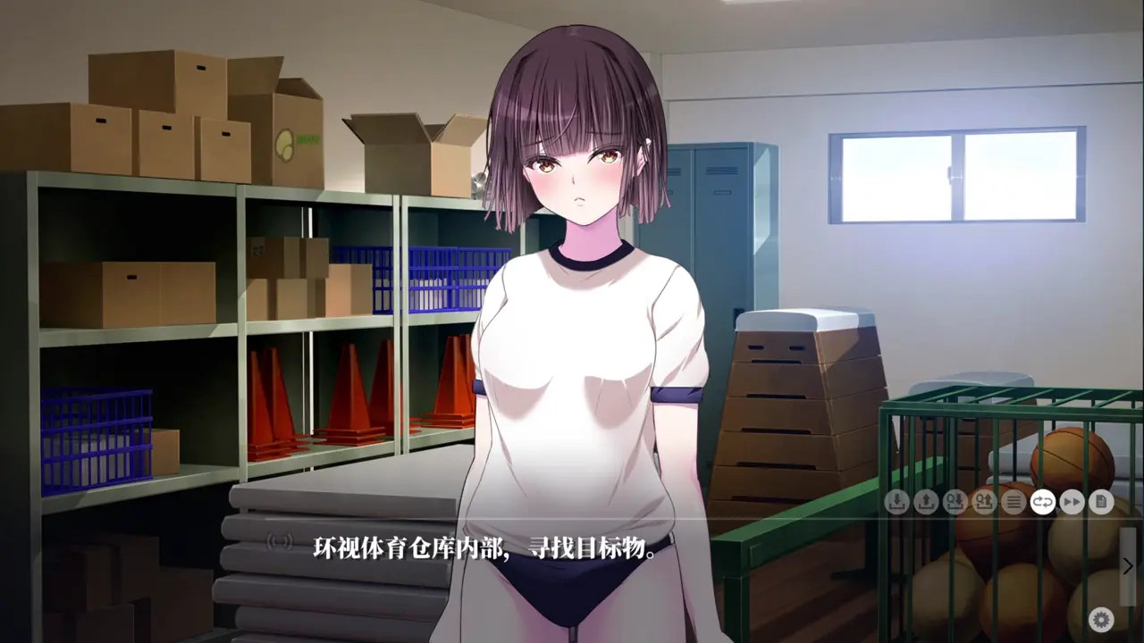 Kyokugen Chikan Tokuiten NEO-Serizawa Yakumo 1